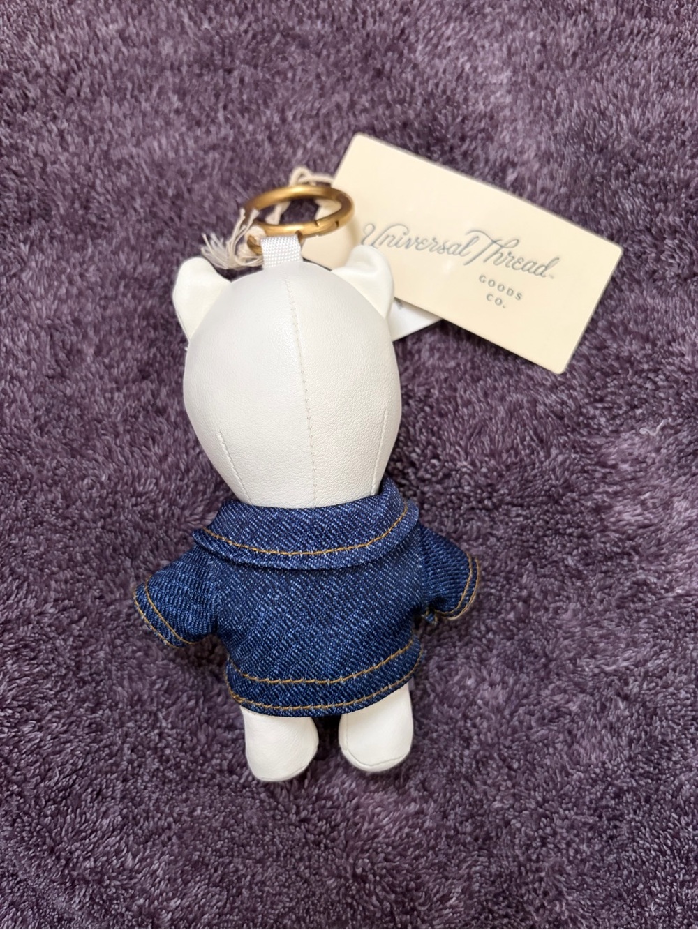 Universal Thread Limited Edition Keychain - Picture 2 of 4